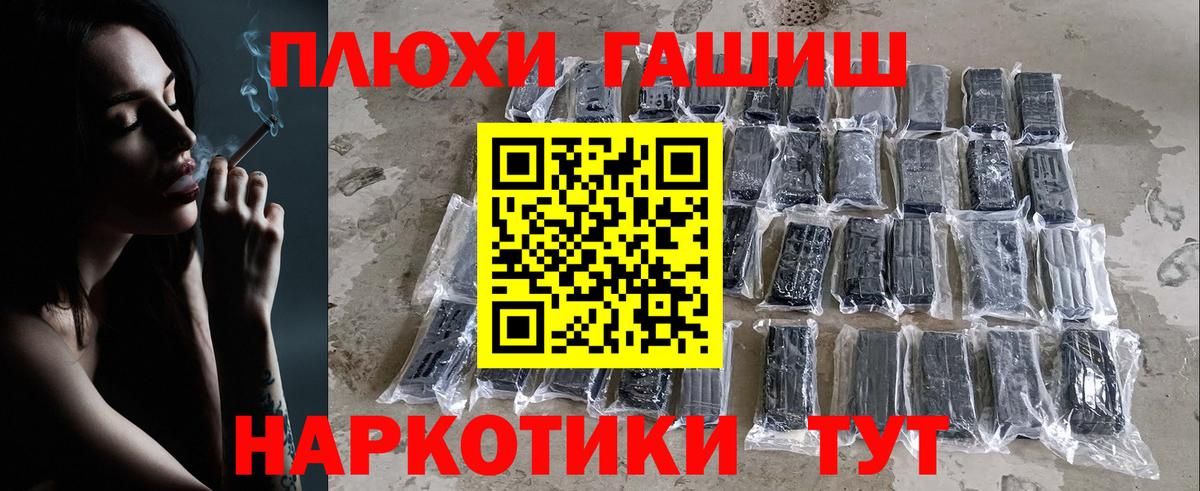 APVP Острогожск