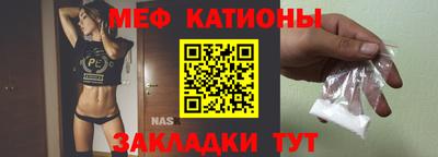 jwh Ставрополь