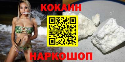 стафф Среднеуральск