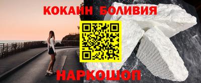 стафф Среднеуральск