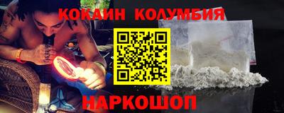 jwh Ставрополь