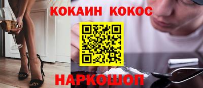 хмурый Ефремов