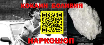 стафф Среднеуральск