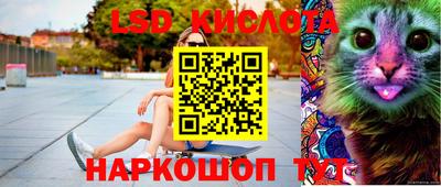 стафф Среднеуральск