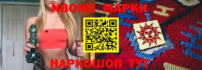 стафф Среднеуральск