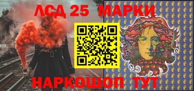 стафф Среднеуральск