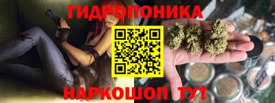 стафф Среднеуральск