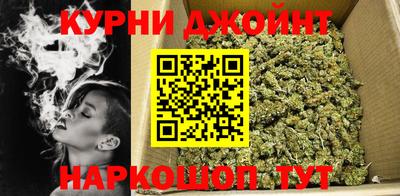 амф Старая Купавна