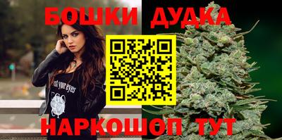 амф Старая Купавна
