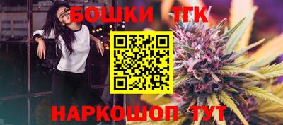 амф Старая Купавна