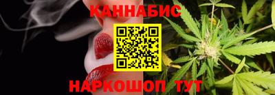 jwh Ставрополь