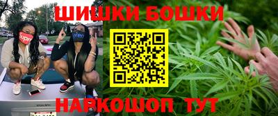 стафф Среднеуральск