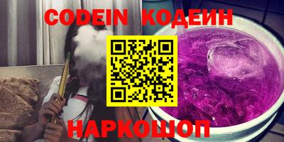 стафф Среднеуральск