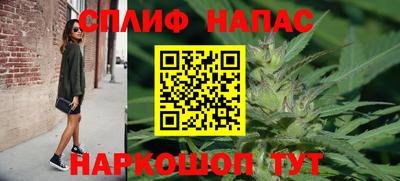 стафф Среднеуральск