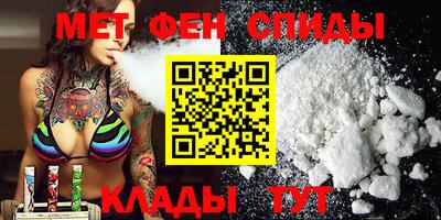 амф Старая Купавна
