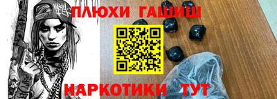 стафф Среднеуральск