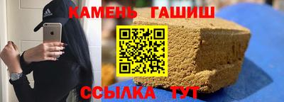 jwh Ставрополь