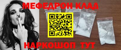 стафф Среднеуральск